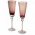 Бокалы для шампанского 230 мл 2 шт "Trendy purple" / 343541