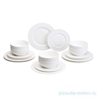 Набор посуды на 6 персон 18 предметов &quot;Infinity&quot; / 366432