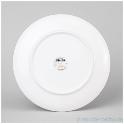 Тарелка 25,5 см 1 шт &quot;снежная королева&quot; / 361014