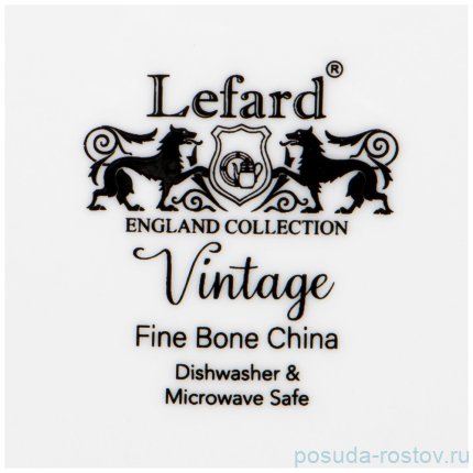 Набор тарелок 25,5 см 2 шт чёрные &quot;Винтаж&quot; / 227312