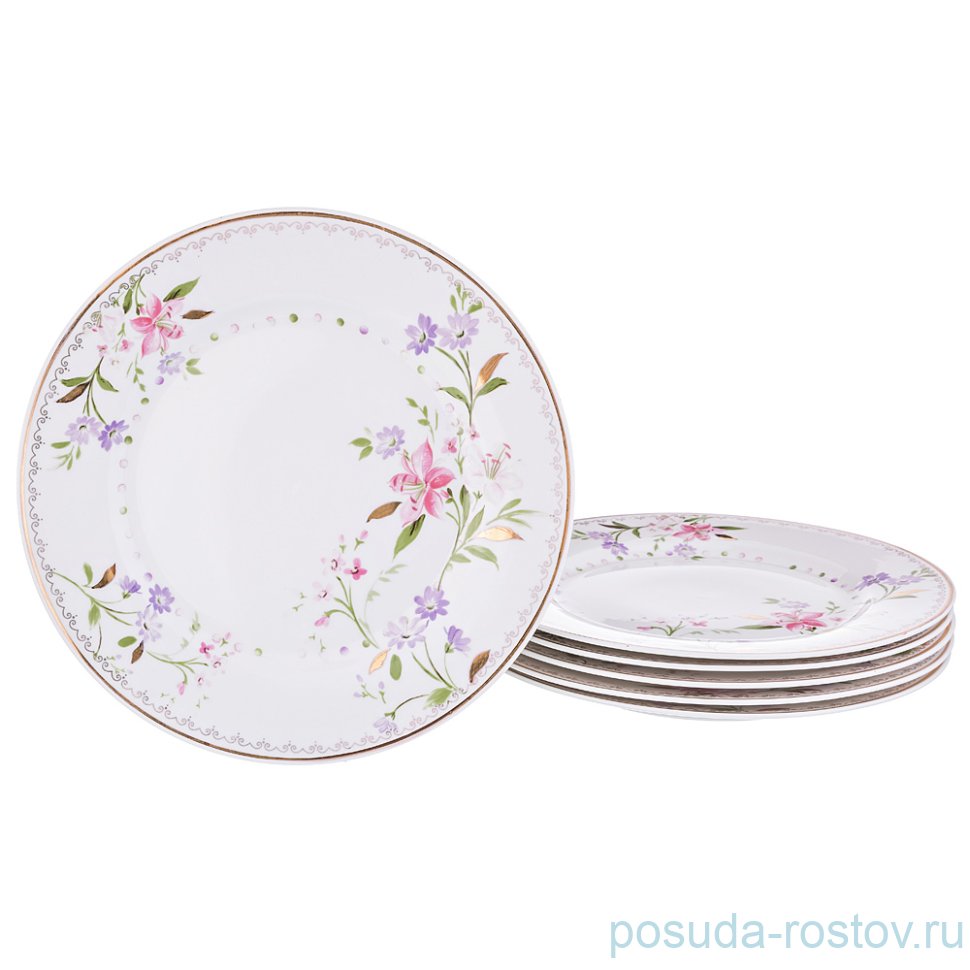 Набор тарелок 25 см 6 шт "Кипрей" / 189436 Набор тарелок 25 см 6 шт "Кипрей" / 189436