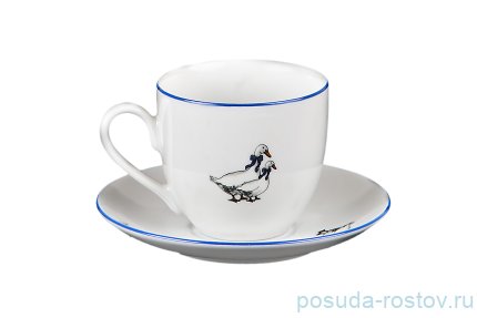 Кофейная пара 170 мл 1 шт &quot;Ивонн /Гуси&quot; (блюдце 12,5 см) / 109656