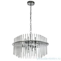 Люстра 8 рожковая &quot;Аделард&quot; / 300997