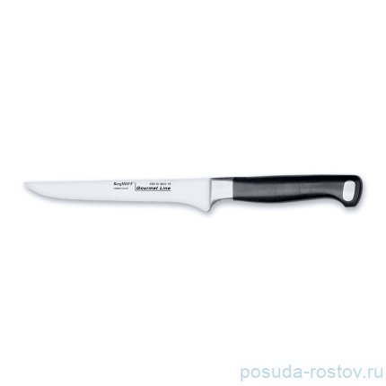 Нож для выемки костей 15 см гибкий &quot;Gourmet&quot; / 162554