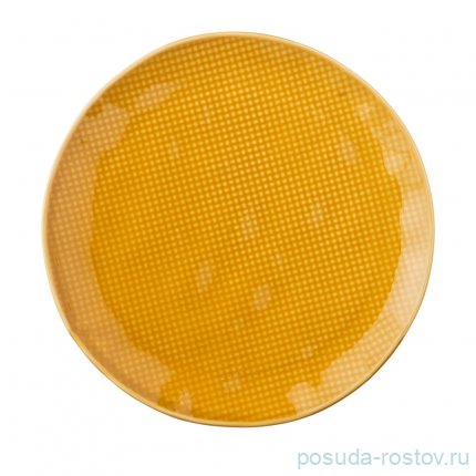 Тарелка 20 см 1 шт &quot;Concept /Жёлтый&quot; / 190898