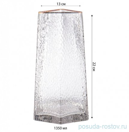 Ваза для цветов 13 х 22 см  / 310635