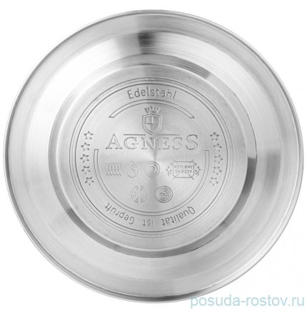 Чайник 2,5 л со свистком brown индукционное дно &quot;Teekessel&quot; / 314151