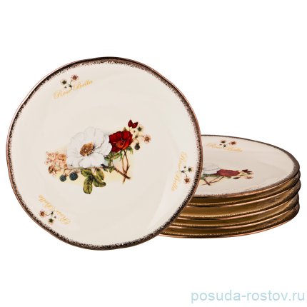 Набор тарелок 19 см 6 шт &quot;Белла&quot; / 194488