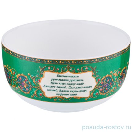 Пиала 450 мл 11,5 х 6 см &quot;сура&quot; / 208565