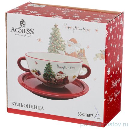 Бульонная пара 650 мл &quot;С Новым годом!&quot; / 215211