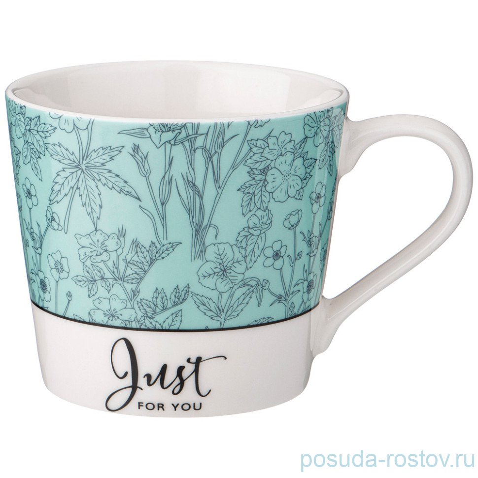 Кружка 400 мл "Just for you" / 337380 Кружка 400 мл "Just for you" / 337380