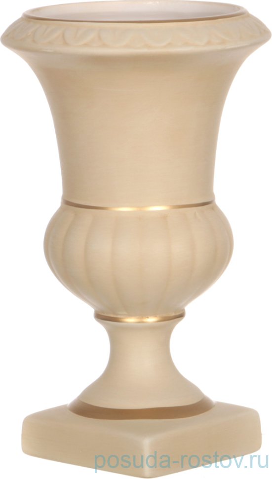 Кубок 25 см персик "Романо" / 193608