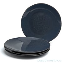 Набор тарелок 27,5 см 4 шт синий &quot;Concept&quot;  / 380062