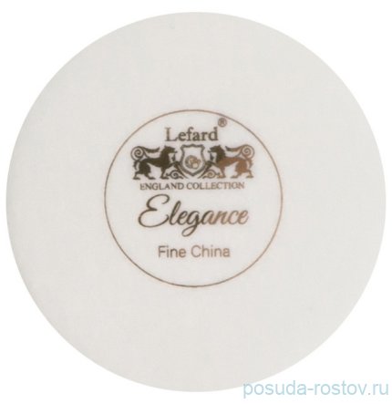 Салатник 18 х 8 см &quot;Elegance&quot; / 271123