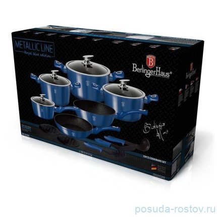 Набор посуды 15 предметов &quot;Ruyal blue Metallic Line&quot; / 128233