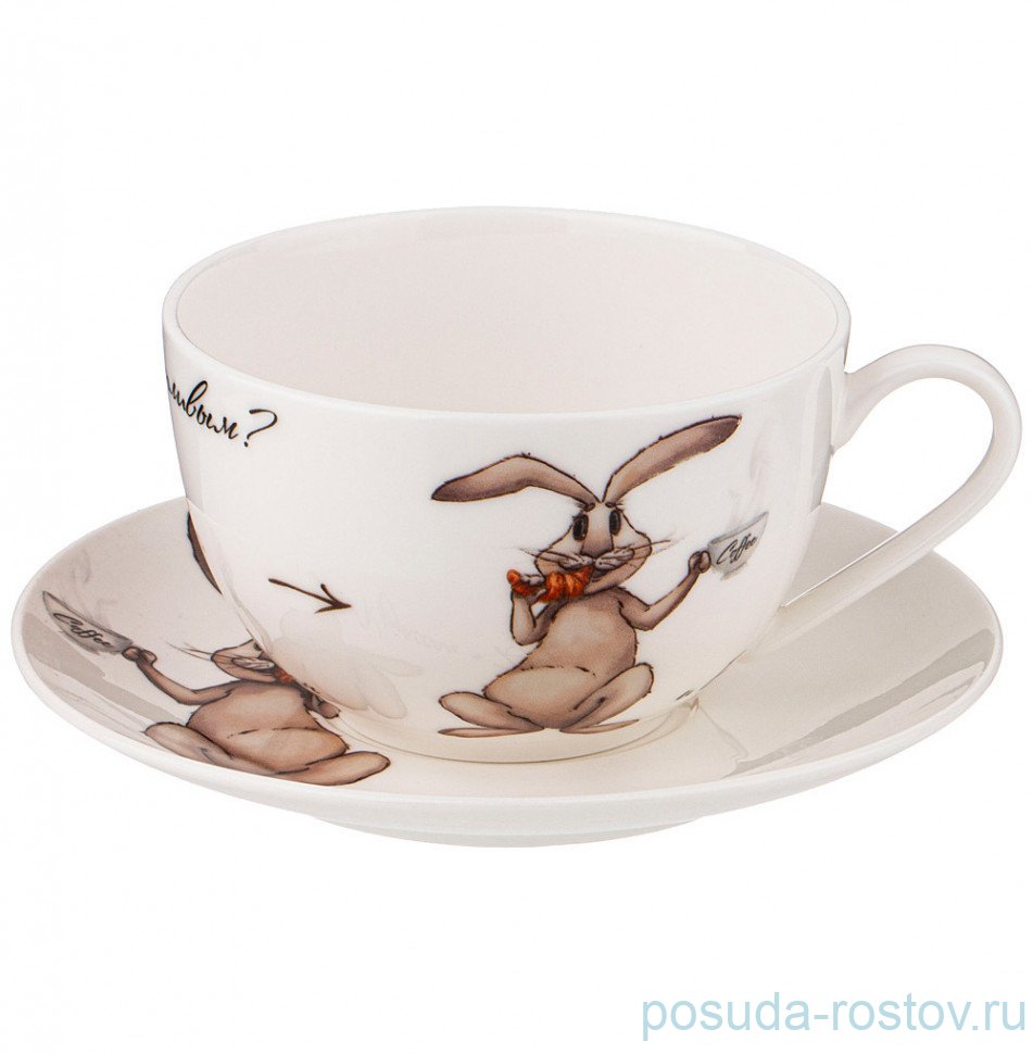 Чайная пара 300 мл "счастье есть /как стать счастливым..." / 271593