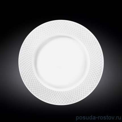 Набор тарелок 25,5 см 6 шт &quot;Julia&quot; / 260199