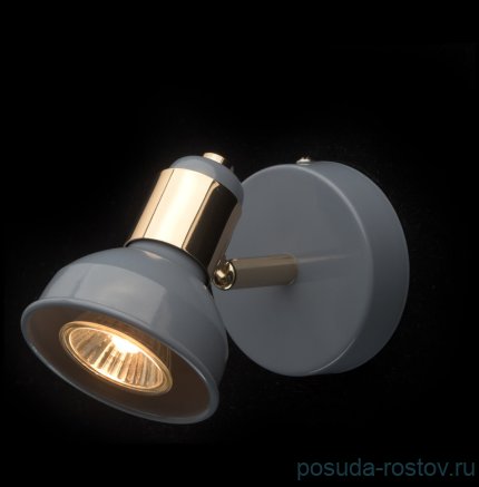 Спот 1 рожковый &quot;Хоф&quot; / 348343