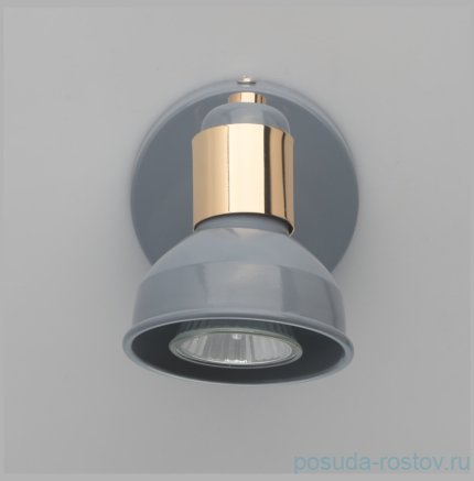 Спот 1 рожковый &quot;Хоф&quot; / 348343