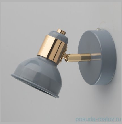 Спот 1 рожковый &quot;Хоф&quot; / 348343