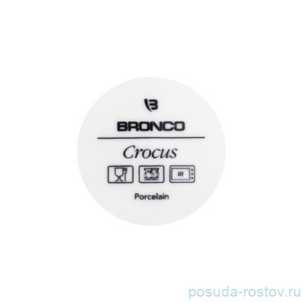 Тарелка 27,5 см 1 шт &quot;crocus /золотая&quot; / 235742