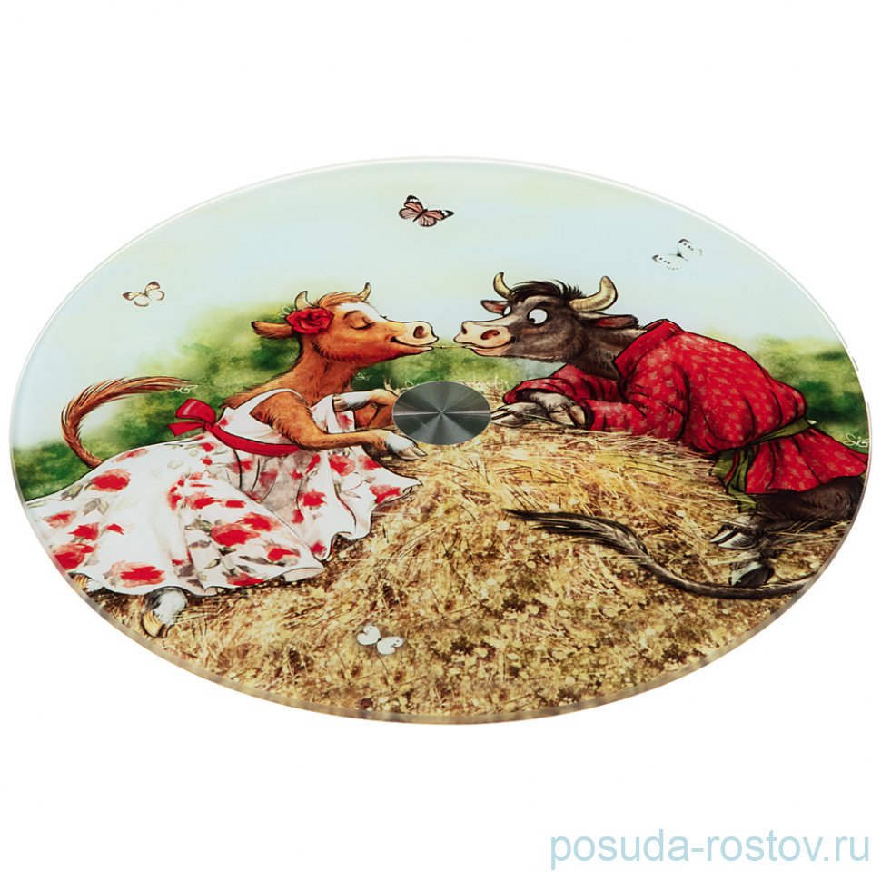 Блюдо 25 х 2,5 см вращающееся "только ты!" / 224896