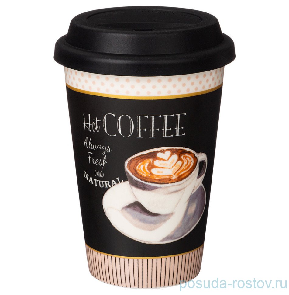 Кружка 390 мл с силиконовой крышкой и ободком чёрная "Coffemania" / 279664