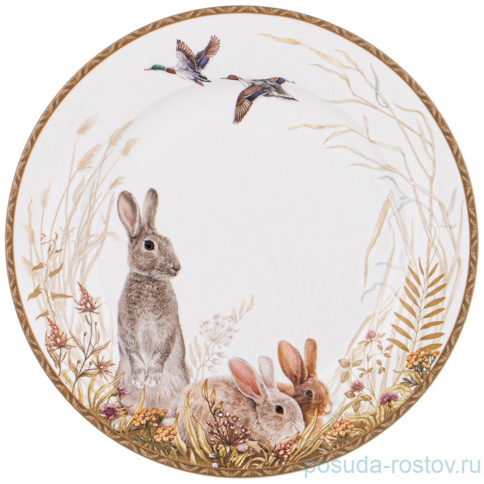 Тарелка 20,5 см "Охота /Зайцы" / 331769 Тарелка 20,5 см "Охота /Зайцы" / 331769