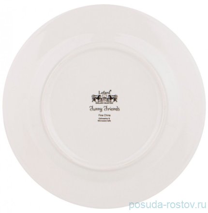 Тарелка 19 см красная &quot;С Новым годом! /Ёлка&quot; / 285353