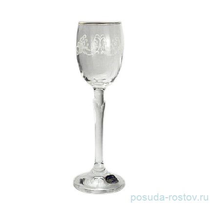 Рюмки 60 мл 6 шт &quot;Бриджитта /387507&quot; / 005333