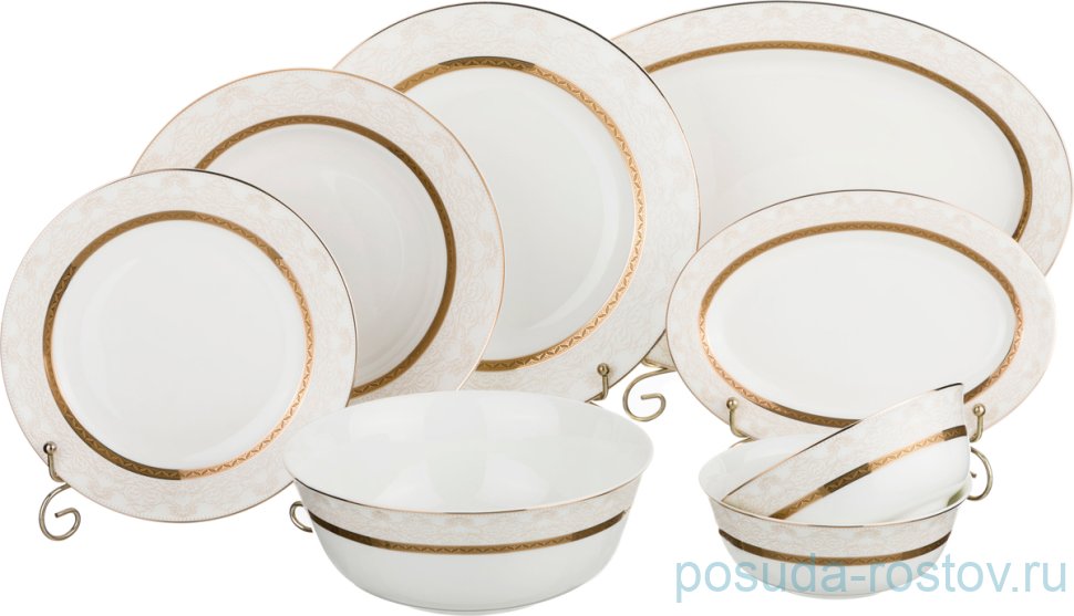 Столовый сервиз 6 персон 23 предмета (без супника) "Сантини" / 187365