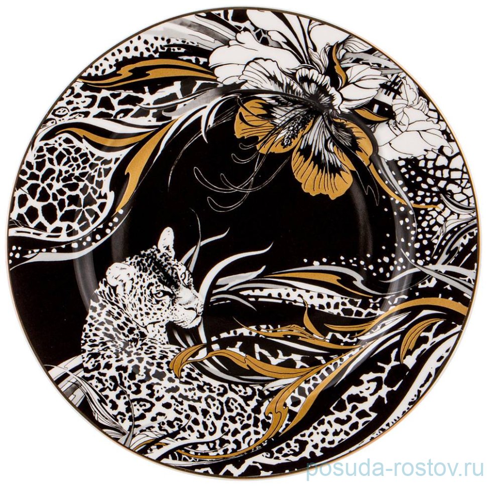 Тарелка 20,5 см "Top style" / 262151