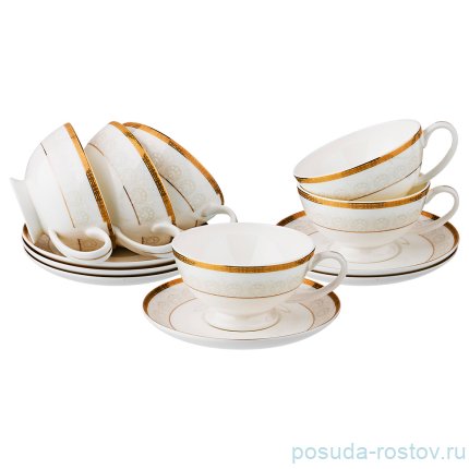 Набор чайных пар 250 мл 6 шт &quot;Лазурный Берег&quot;  / 191074