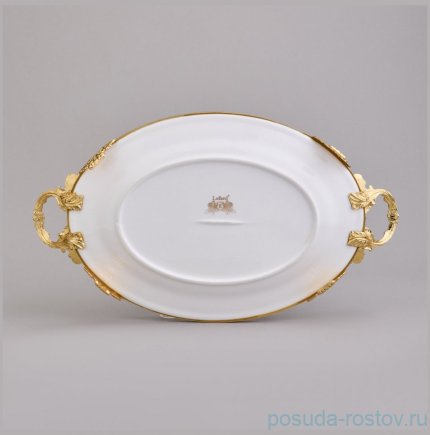 Блюдо 37 х 21 х 5 см овальное с ручками н/н / 368906