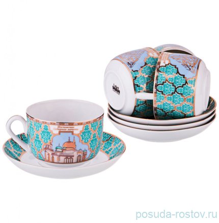 Набор чайных пар 260 мл 4 шт &quot;сура&quot; / 208654
