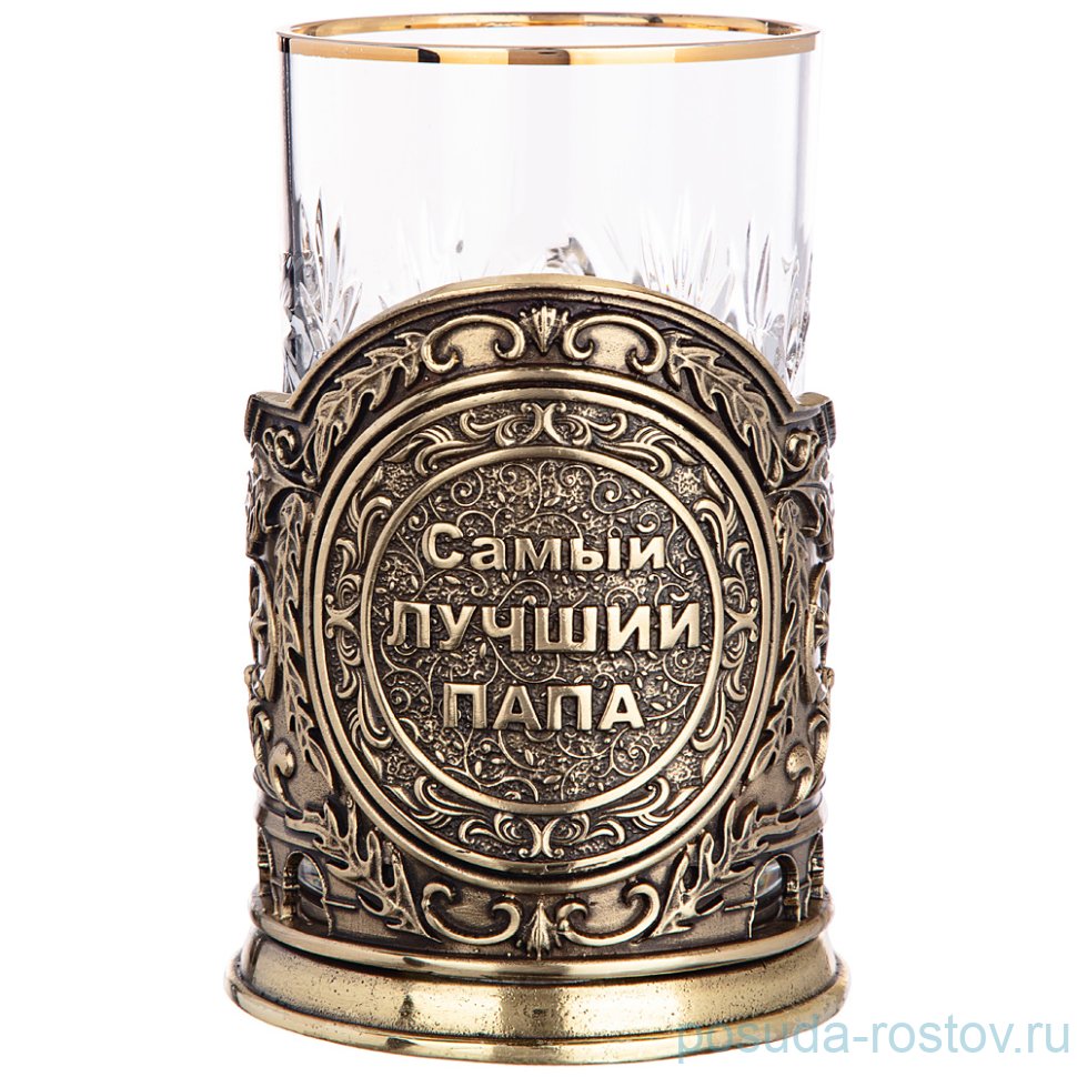 Стакан для чая 250 мл с подстаканником "Лучший папа" / 268928 Стакан для чая 250 мл с подстаканником "Лучший папа" / 268928