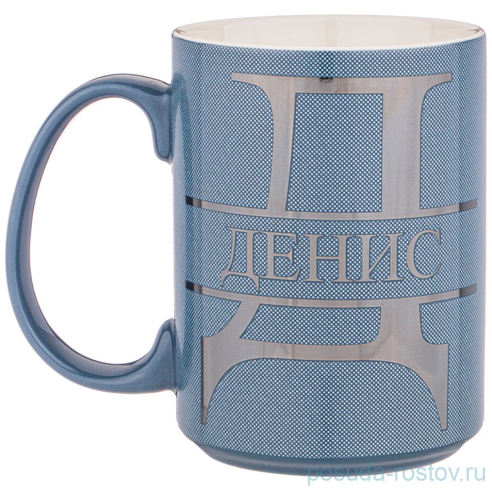 Кружка 500 мл "Денис" / 236206 Кружка 500 мл "Денис" / 236206