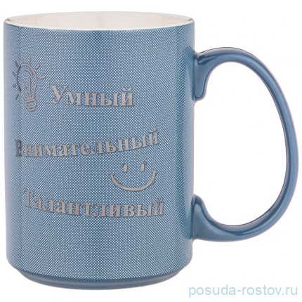Кружка 500 мл &quot;Денис&quot; / 236206