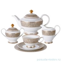 Чайный сервиз на 6 персон 23 предмета &quot;Луксор&quot;  / 327629