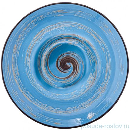 Тарелка 25,5 см глубокая голубая &quot;Spiral&quot; / 261659