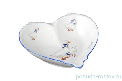 Салатник 15 см сердце &quot;Корона /Гуси&quot; / 042261