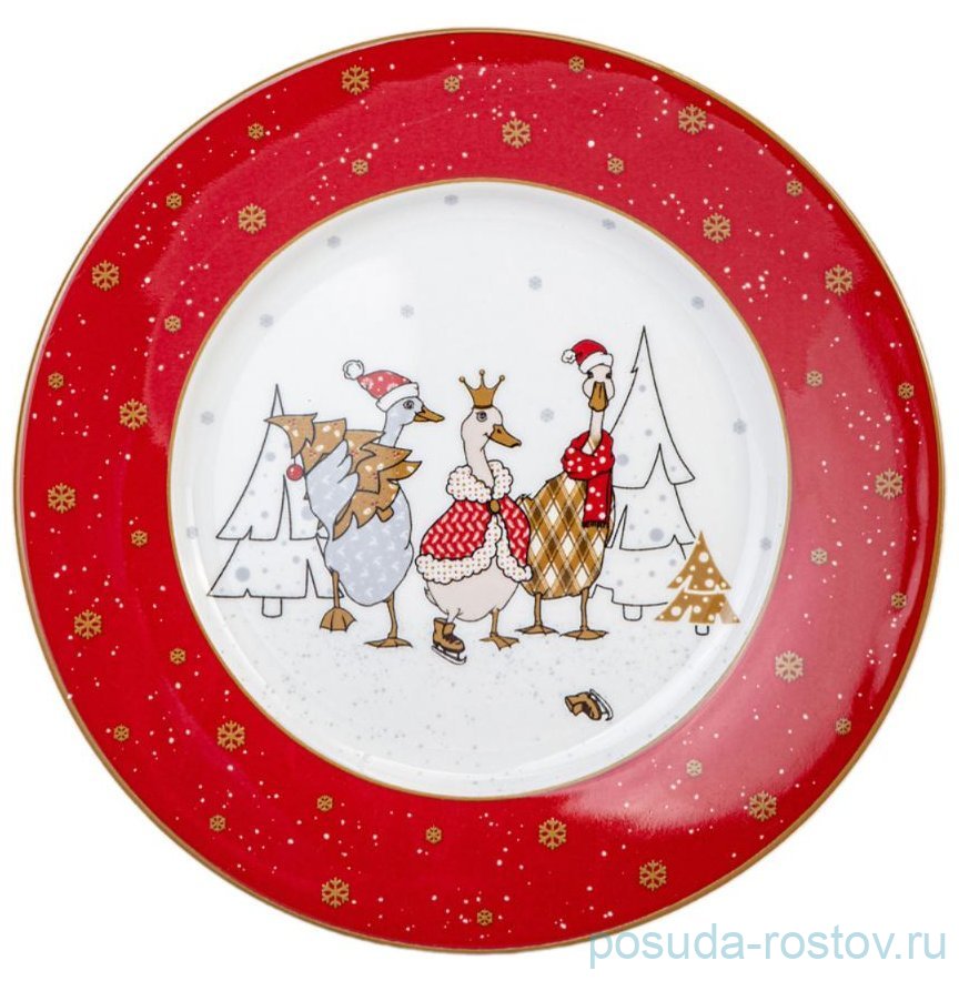 Тарелка 20 см 1 шт "Family christmas" / 361589