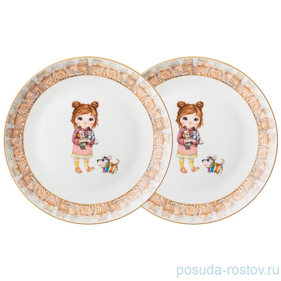 Набор тарелок 19 см 2 шт "fashion princess" / 252085