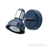 Спот 1 рожковый &quot;Хоф&quot; / 299628