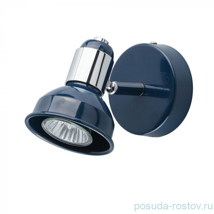 Спот 1 рожковый "Хоф" / 299628 Спот 1 рожковый "Хоф" / 299628