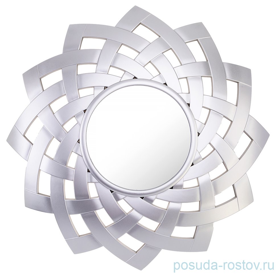 Зеркало настенное 60 см серебро "SWISS HOME"  / 188018