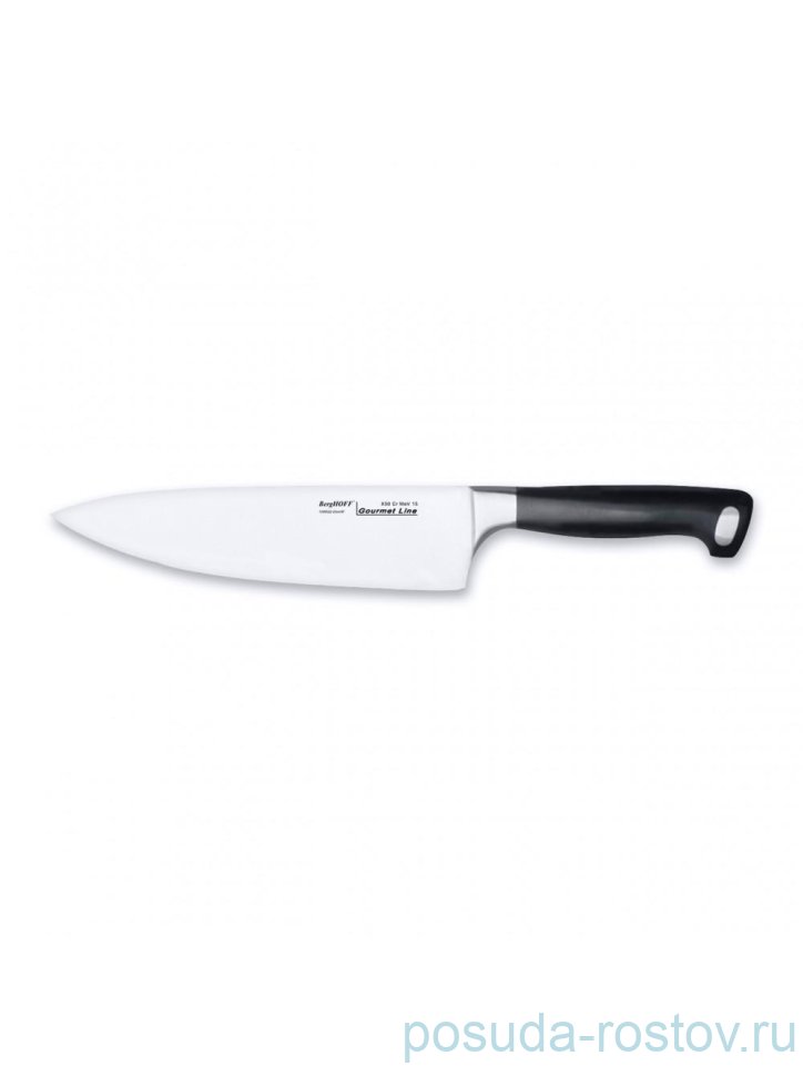 Нож поварской 20 см "Gourmet" / 162561 Нож поварской 20 см "Gourmet" / 162561