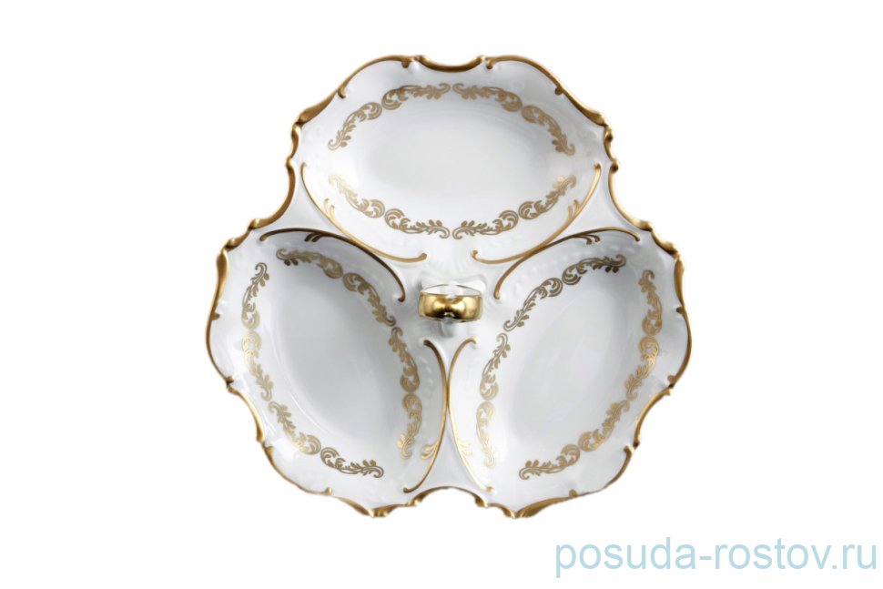 Менажница 24 см  Bohemia Porcelan Moritz Zdekauer 1810 s.r.o. "Анжелика /Золотые вензеля" / 057296