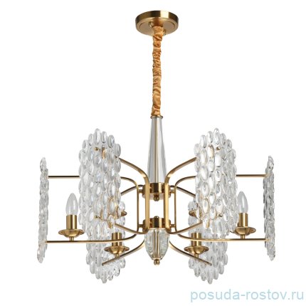 Люстра 6 рожковая &quot;Илвита&quot; / 301013