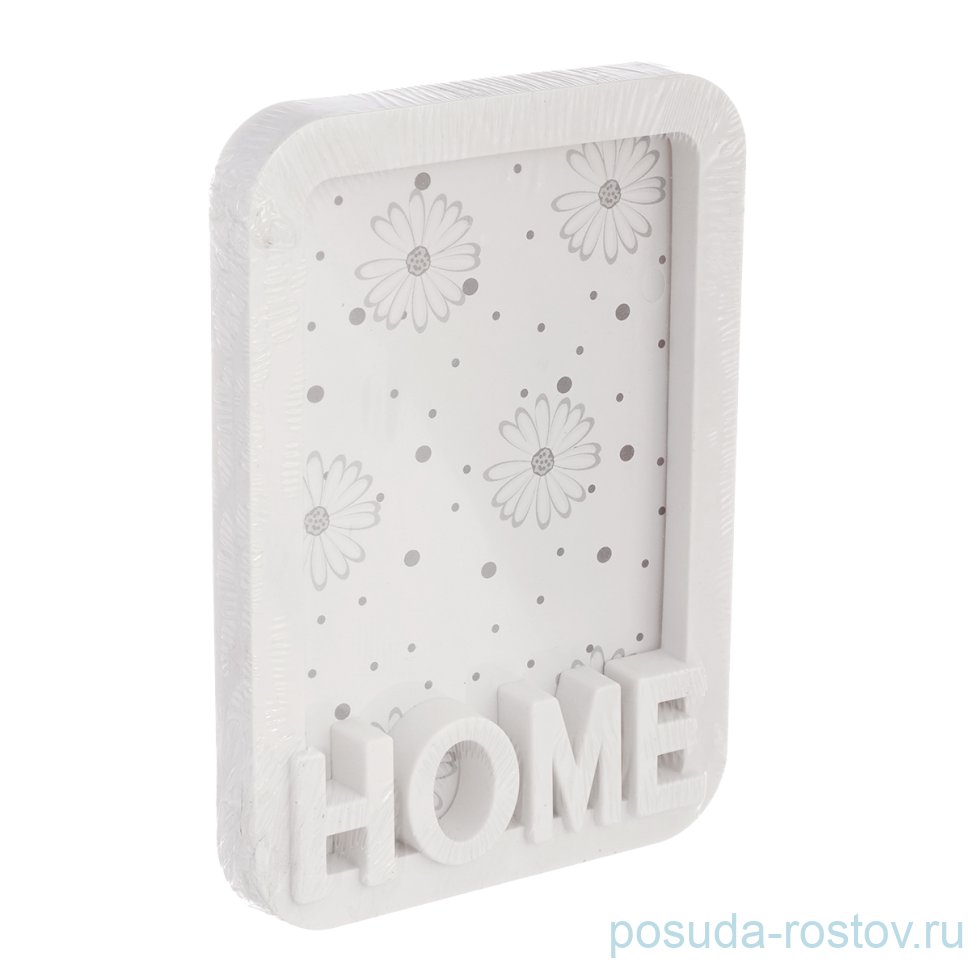 Фоторамка белая "Home /Royal Classics" ассорти / 206868 Фоторамка белая "Home /Royal Classics" ассорти / 206868